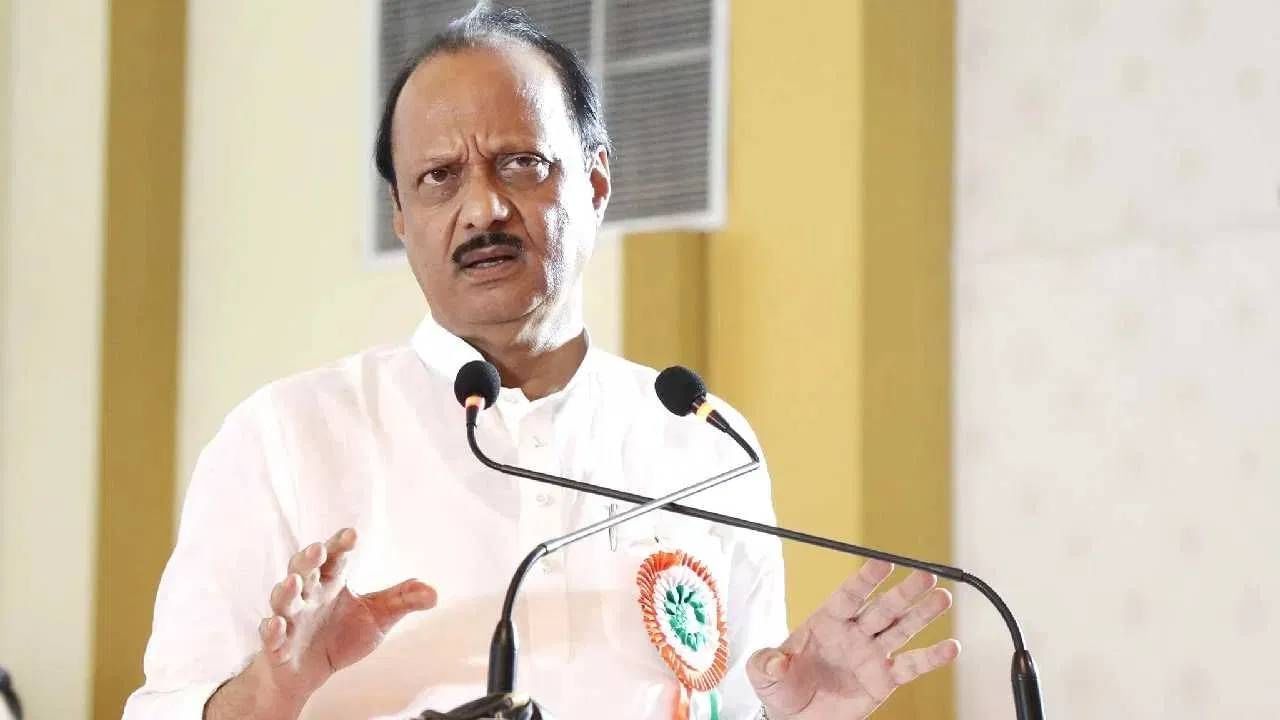 हा विजय पक्षाच्या शिरपेचात मानाचा तुरा रोवणारा असल्याची प्रतिक्रिया व्यक्त केली जात आहे.