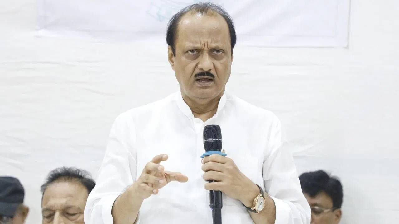 नागालँड : अजित पवार यांच्या राष्ट्रवादी काँग्रेस पक्षाने नागालँडमध्ये विजयी कामगिरी केली आहे.