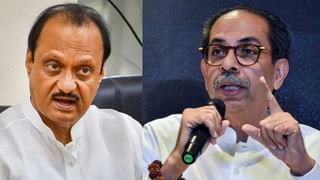 अजितदादांचा शिवसेना ठाकरे गटाला मोठा दणका; नेता सोडणार ठाकरेंची साथ.