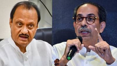 अजितदादांचा शिवसेना ठाकरे गटाला मोठा दणका; बडा नेता सोडणार उद्धव ठाकरेंची साथ