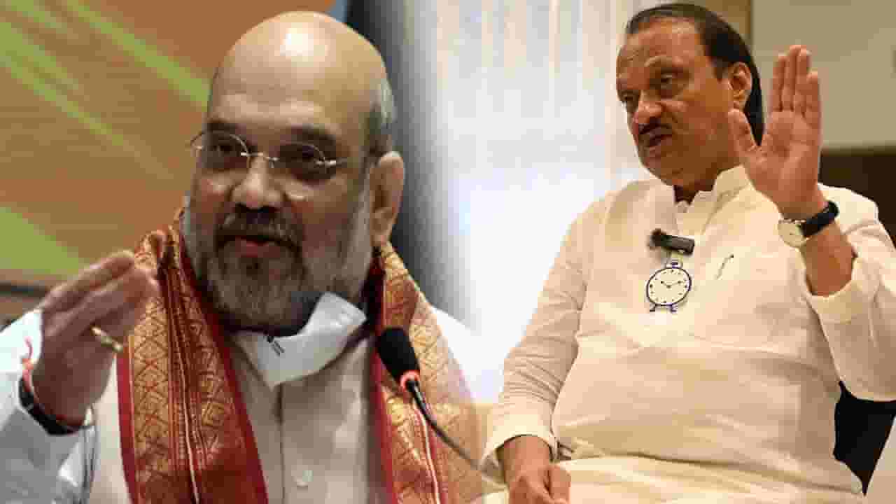 Amit Shah : अजित दादांविरोधात भाजप आमदारांची तक्रार, शाहांनी त्यांनाच दिला कानमंत्र, म्हणाले... Amit Shah : अजित दादांविरोधात भाजप आमदारांची तक्रार, शाहांनी त्यांनाच दिला कानमंत्र, म्हणाले...