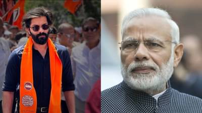 Amit Thackrey : ऑपरेशन सिंदूरनंतरच्या जल्लोषवर अमित ठाकरे यांची खंत; थेट मोदींना पत्र लिहीत म्हणाले...