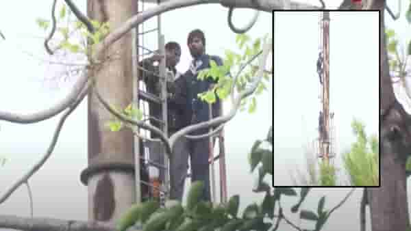 Amravati : भर पावसात अडीचशे फूटावरील चिमणीवर दोघे चढले, 24 तासापासून शोले स्टाईल आंदोलन, मागणी काय?