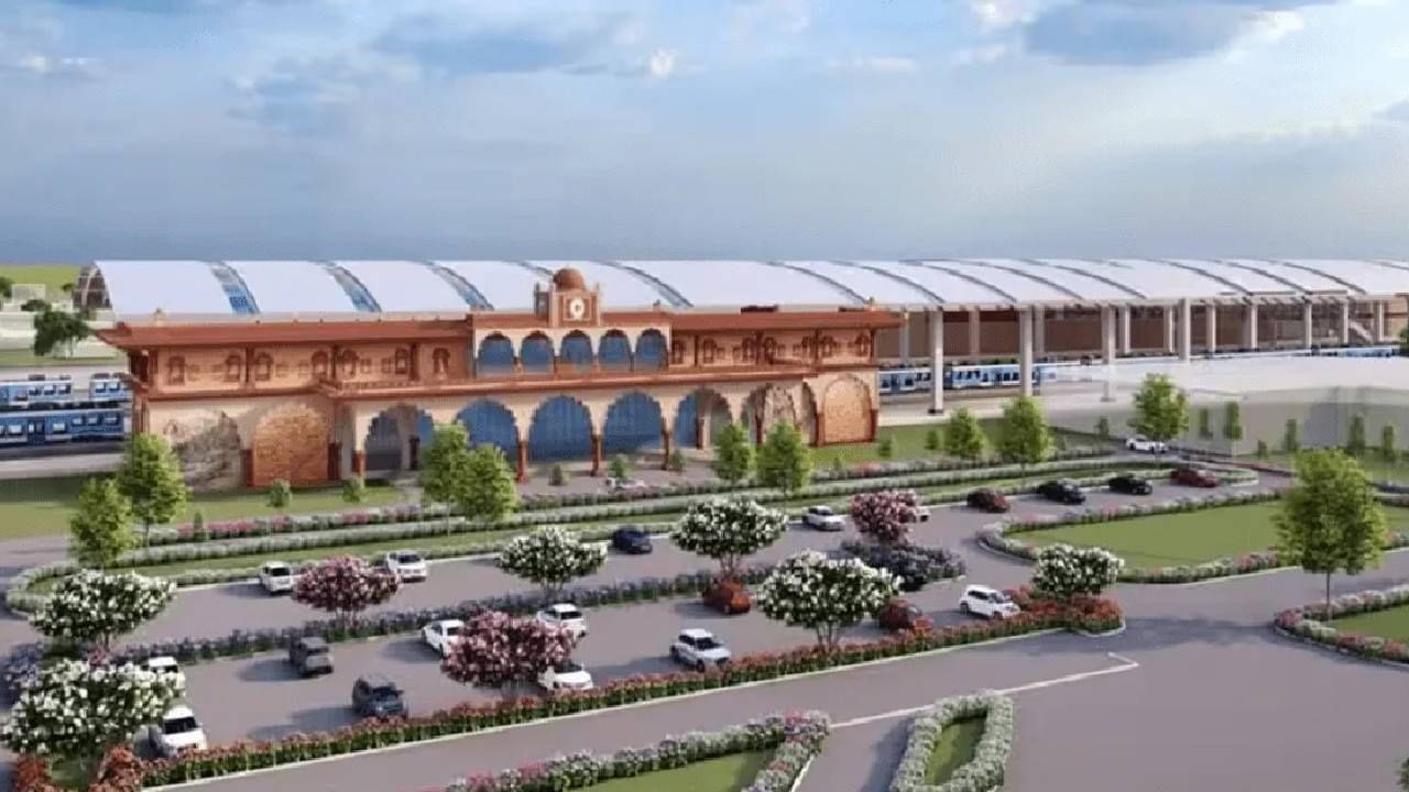 Amrit Bharat Station Yojana : देशातील कोणते रेल्वे स्टेशन रूपांतरित होणार? जाणून घ्या Amrit Bharat Station Yojana : देशातील कोणते रेल्वे स्टेशन रूपांतरित होणार? जाणून घ्या
