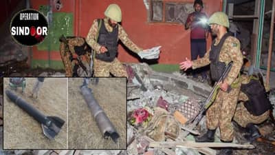 Operation Sindoor : बिथरलेलं पाकडे गप्प बसेना, भारतीयांना केलं पुन्हा टार्गेट, कुठं सापडली पाकिस्तानी मिसाईल?