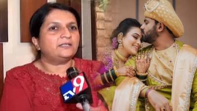 मोठी बातमी! वैष्णवी हगवणे प्रकरणातील खळबळजनक माहिती समोर येणार, अंजली दमानिया करणार मोठे गौप्यस्फोट!