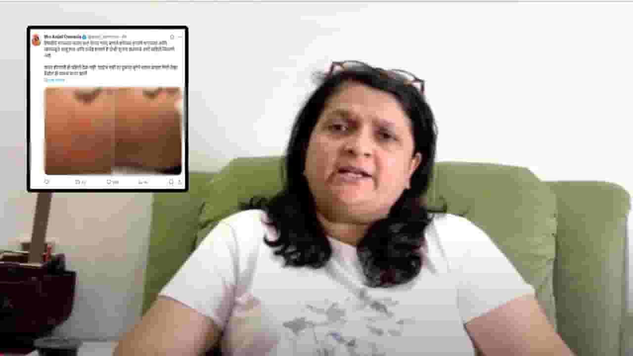 Vaishnavi Hagawane Case : हगवणे कुटुंब हे विकृत... वैष्णवीचा छळ केल्याचे फोटो दमानियांकडून ट्विट अन् केली मोठी मागणी Vaishnavi Hagawane Case : हगवणे कुटुंब हे विकृत... वैष्णवीचा छळ केल्याचे फोटो दमानियांकडून ट्विट अन् केली मोठी मागणी