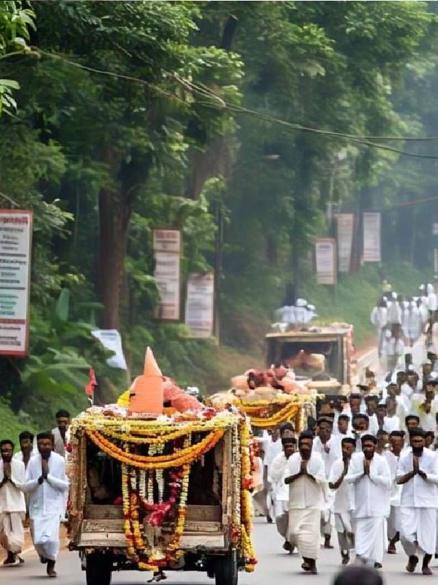 अंत्ययात्रा दिसणं शुभ की अशुभ ? रस्त्यात दिसली तर हे काम नक्की करा अंत्ययात्रा दिसणं शुभ की अशुभ ? रस्त्यात दिसली तर हे काम नक्की करा