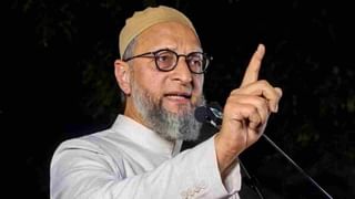 'इस बार घर में घुसके..नको, तर...,' काय म्हणाले असुद्दिन ओवैसी.