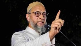 'इस बार घर में घुसके..नको, तर...,' काय म्हणाले असुद्दिन ओवैसी 'इस बार घर में घुसके..नको, तर...,' काय म्हणाले असुद्दिन ओवैसी