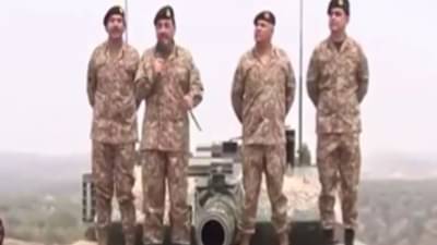 Asim Munir : भारताच्या हल्लावेळी गायब झालेला असीम मुनिर कुठे होता? मुनिरचा ठावठिकाणा समजला