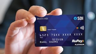 बिना टच, बिना OTP… तुमचं ATM कार्ड पाकिटातूनही होऊ शकतं चोरी ! कसं ?.