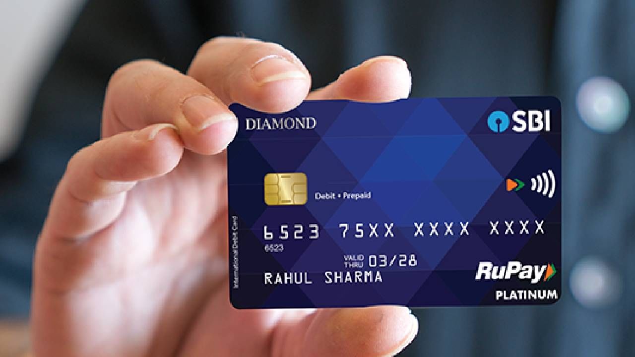 बिना टच, बिना OTP… तुमचं ATM कार्ड पाकिटातूनही होऊ शकतं चोरी ! कसं ?, हे वाचाच बिना टच, बिना OTP… तुमचं ATM कार्ड पाकिटातूनही होऊ शकतं चोरी ! कसं ?, हे वाचाच