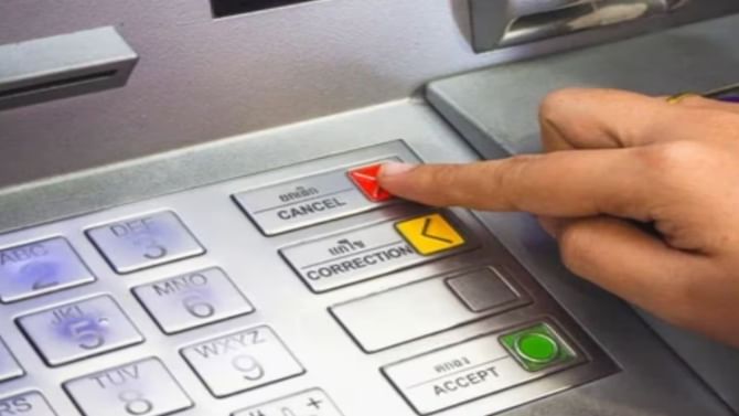 ATM मध्ये दोनदा Cancel बटन दाबल्याने PIN चोरी होतो का? सत्य काय? ATM मध्ये दोनदा Cancel बटन दाबल्याने PIN चोरी होतो का? सत्य काय?