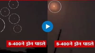 India Pakistan War : पाकिस्तानचा अटारी सीमेवर हल्ल्याचा प्रयत्न फसला