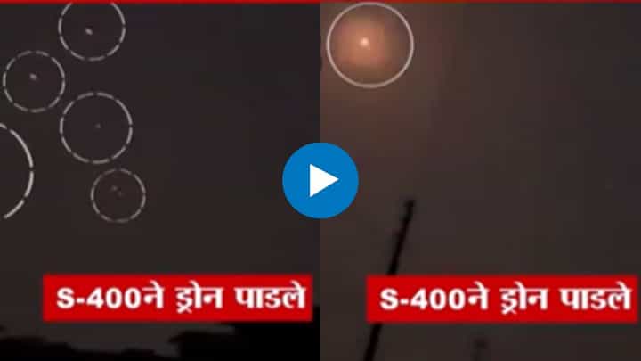 India Pakistan War : पाकिस्तानचा अटारी सीमेवर हल्ल्याचा प्रयत्न फसला India Pakistan War : पाकिस्तानचा अटारी सीमेवर हल्ल्याचा प्रयत्न फसला