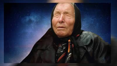 Baba Vanga : वाईट दिवस संपले... आता खोऱ्यासारखा पैसा मिळणार... 3 राशींबद्दल बाबा वेंगाचं मोठ्ठं भविष्य; तुमची रास...?