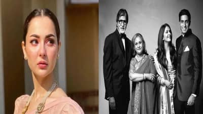 हानिया आमिरचं असं कृत्य पाहून बच्चन कुटुंबासोबत ऐश्वर्याच्या चाहत्यांचा संताप अनावर, Video व्हायरल