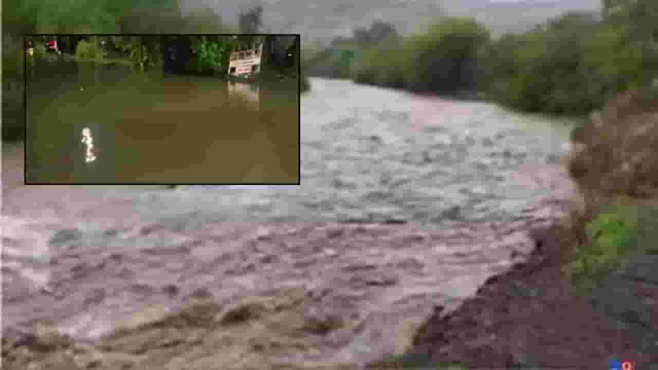 Baramati News : नीरा डावा कालवा फुटला; बारामतीत पावसाचा हाहाकार, गावं पाण्याखाली गेली, 3 इमारती खचल्या