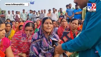 Beed News : शिवराज दिवटे मारहाण प्रकरण; न्यायाच्या मागणीसाठी बीड-परळी महामार्गावर रास्ता रोको