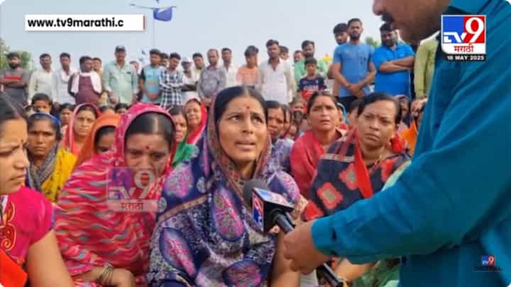 Beed News : शिवराज दिवटे मारहाण प्रकरण; न्यायाच्या मागणीसाठी बीड-परळी महामार्गावर रास्ता रोको Beed News : शिवराज दिवटे मारहाण प्रकरण; न्यायाच्या मागणीसाठी बीड-परळी महामार्गावर रास्ता रोको