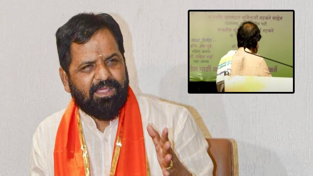 सुनील तटकरेंनी केली भरत गोगावले यांची नक्कल, खांद्यावर रूमाल अन्... बघा व्हिडीओ