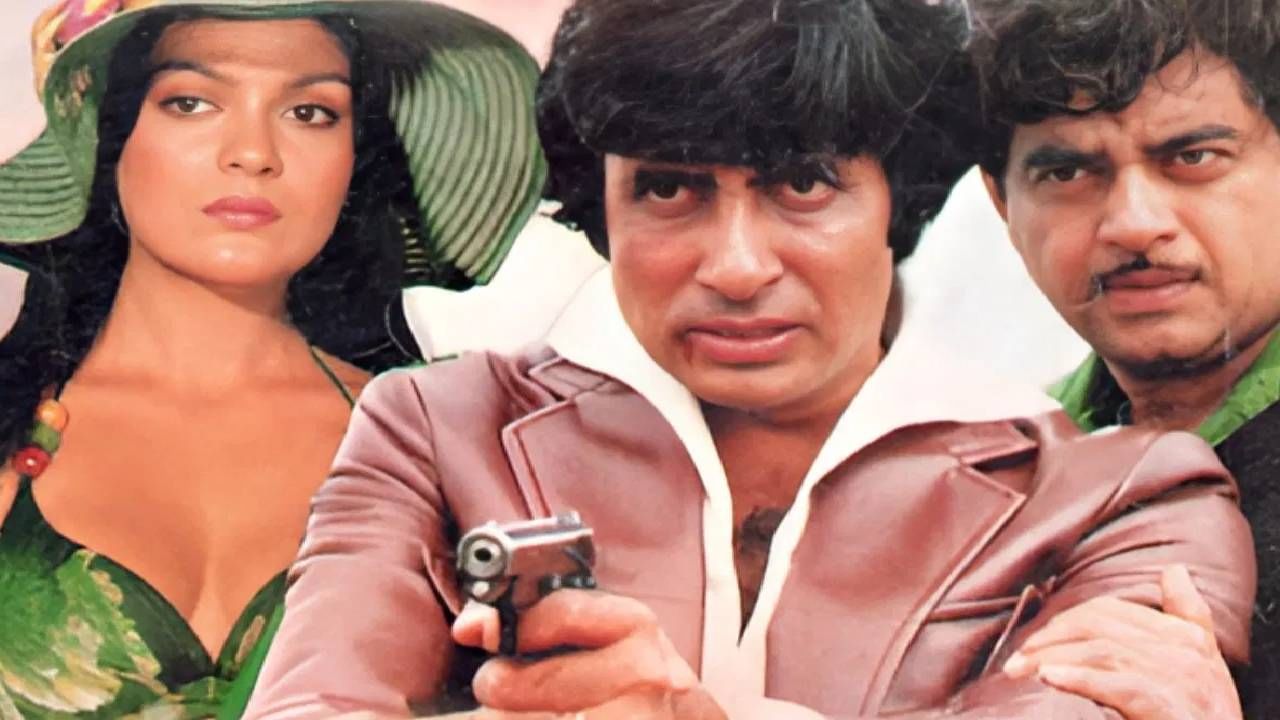 खरंतर ही अभिनेत्री दुसरी तिसरी कोणी नव्हे तर  परवीन बाबी आहे. आणि ही 1980 च्या 'दोस्ताना' चित्रपटावेळची कथा आहे. आयएमडीबीच्या अहवालानुसार, या चित्राच्या चित्रीकरणादरम्यान अभिनेत्री बंगळुरूमध्ये उपचार घेत होती. तिला 'स्किझोफ्रेनिया' नावाचा मानसिक आजार होता.