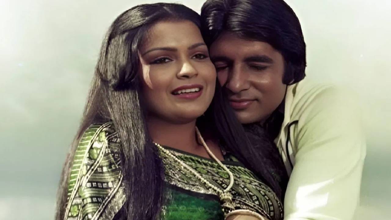 अशा परिस्थितीत महेश भट्ट यांनी अमिताभ बच्चन यांना भेटण्याचा निर्णय घेतला आणि चित्रपटाच्या सेटवर पोहोचले. परवीन बाबीशी चांगलं वागा , तिची काळजी घ्या अशी विनंती महेश भट्ट यांनी बिग बींना केली होती. ती खूप त्रासातून जात असल्याचंही त्यांनी सांगितलं. 