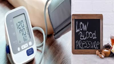 रक्तदाब कमी झाला तर लगेच करा हे काम, थोड्याच वेळात मिळेल आराम