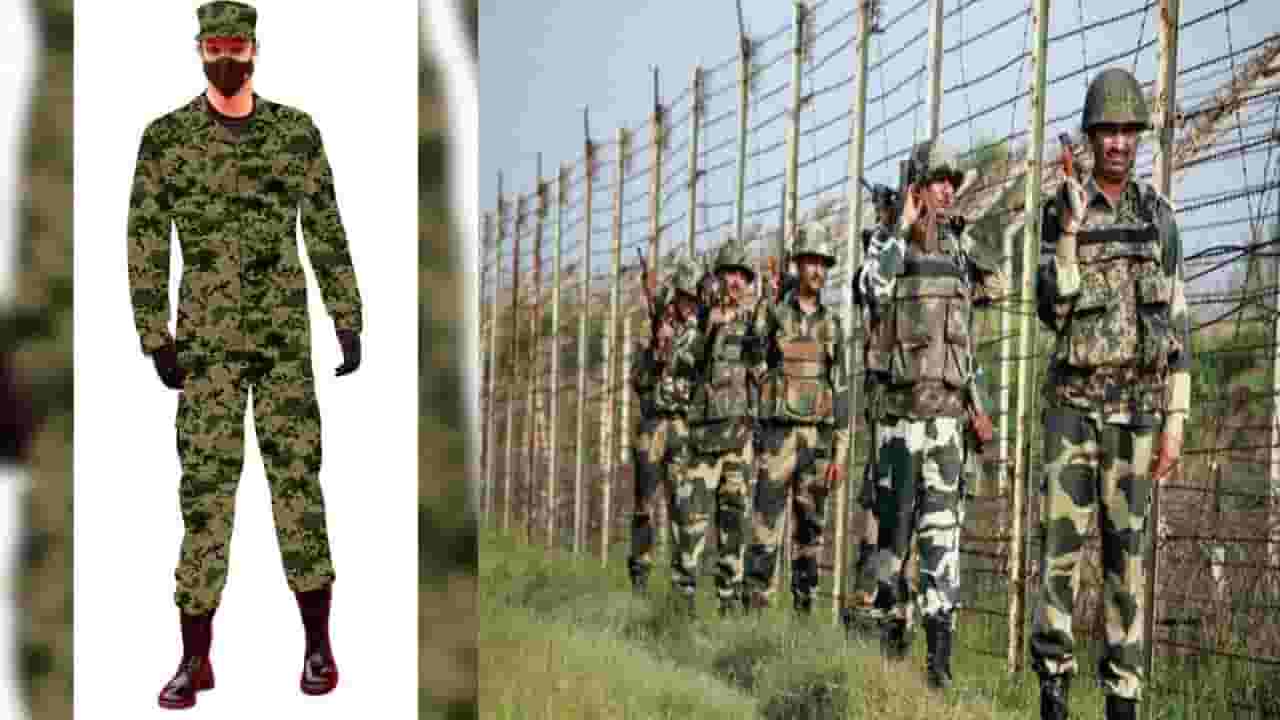 BSF New Uniform : भारतीय सुरक्षा दलात मोठा बदल, आता नव्या लूकमध्ये दिसणार BSF चे जवान, कसा असणार युनिफॉर्म?