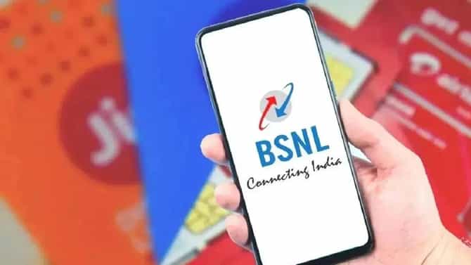 BSNLचा हा प्लॅन 150 रुपयांनी स्वस्त, Jio-Airtel ला देऊ शकतो टक्कर