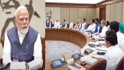 Centra Cabinet Meeting : केंद्रीय कॅबिनेट बैठकीत ऑपरेशन सिंदूरवर चर्चा, सुत्रांची माहिती