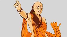 चाणक्य म्हणतात 'असे' लोक कधीच धनवान बनत नाहीत चाणक्य म्हणतात 'असे' लोक कधीच धनवान बनत नाहीत