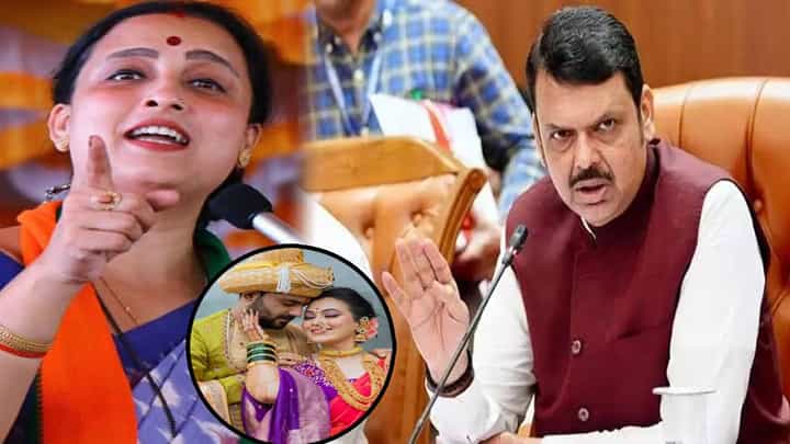 Vaishnavi Hagawane Case : भाजपच्या चित्रा वाघ यांची मुख्यमंत्र्यांकडे एकच मागणी, क्रुरकर्मा हगवणेला.... Vaishnavi Hagawane Case : भाजपच्या चित्रा वाघ यांची मुख्यमंत्र्यांकडे एकच मागणी, क्रुरकर्मा हगवणेला....