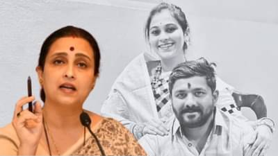 Chitra Wagh : आधी पोरीला हालहाल करून मारलं, अन् आता..; चित्रा वाघ यांचं ट्विट चर्चेत
