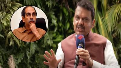 Devendra Fadnavis : ठाकरे भरकटले, राजकारणात वाट शोधावी लागते; फडणवीसांनी 2019 मध्ये जे घडलं ते सारं सांगितलं