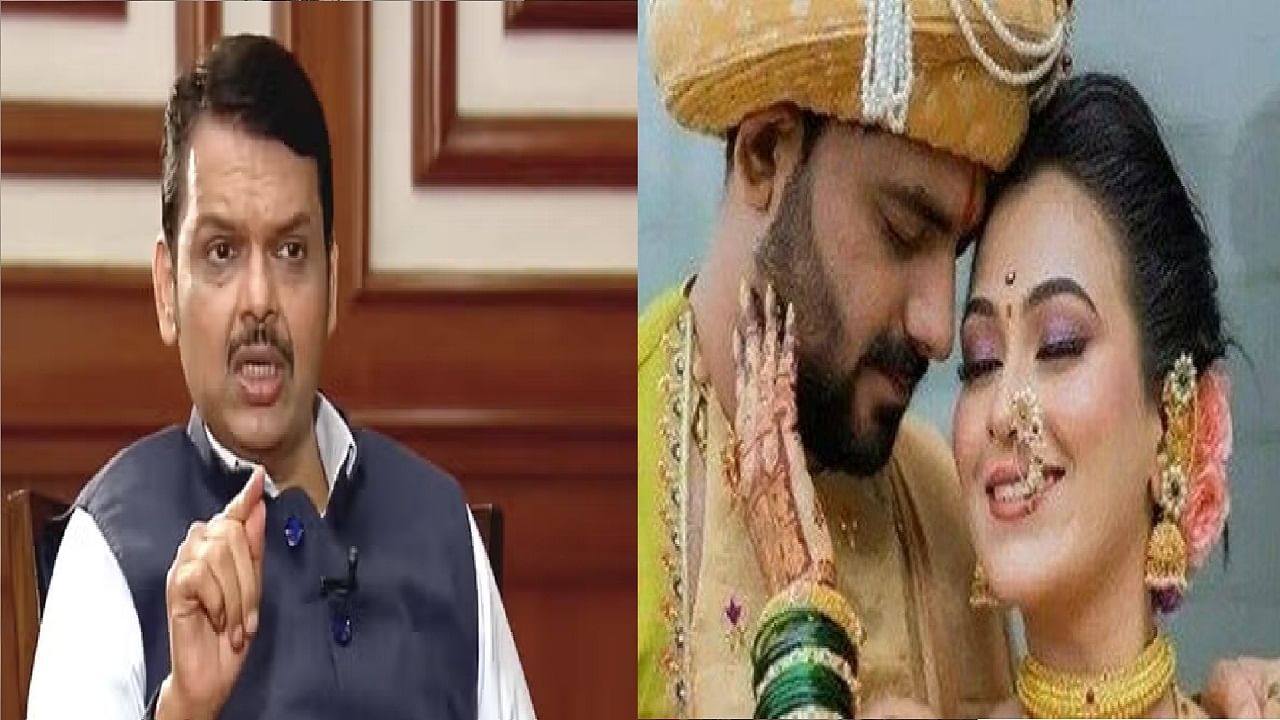 हगवणे कुटुंबीयांना मकोका लागणार का?; मुख्यमंत्री देवेंद्र फडणवीस यांचं मोठं विधान काय? हगवणे कुटुंबीयांना मकोका लागणार का?; मुख्यमंत्री देवेंद्र फडणवीस यांचं मोठं विधान काय?