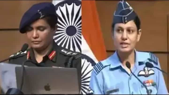 Controversial post : कर्नल कुरैशी, व्योमिका सिंह यांच्याबद्दल वादग्रस्त पोस्ट; प्राध्यापक अटकेत Controversial post : कर्नल कुरैशी, व्योमिका सिंह यांच्याबद्दल वादग्रस्त पोस्ट; प्राध्यापक अटकेत
