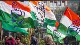 मोठी बातमी! काँग्रेसला सर्वात मोठा दणका, बडा नेता करणार भाजपात प्रवेश