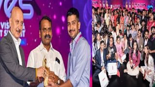 WAVES 2025: 'क्रिएट इन इंडिया चॅलेंज' च्या विजेत्यांची यादी.