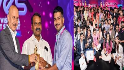WAVES 2025: संगीतापासून चित्रपट निर्मितीपर्यंत... क्रिएट इन इंडिया चॅलेंज च्या विजेत्यांची यादी
