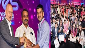 WAVES 2025: 'क्रिएट इन इंडिया चॅलेंज' च्या विजेत्यांची यादी WAVES 2025: 'क्रिएट इन इंडिया चॅलेंज' च्या विजेत्यांची यादी