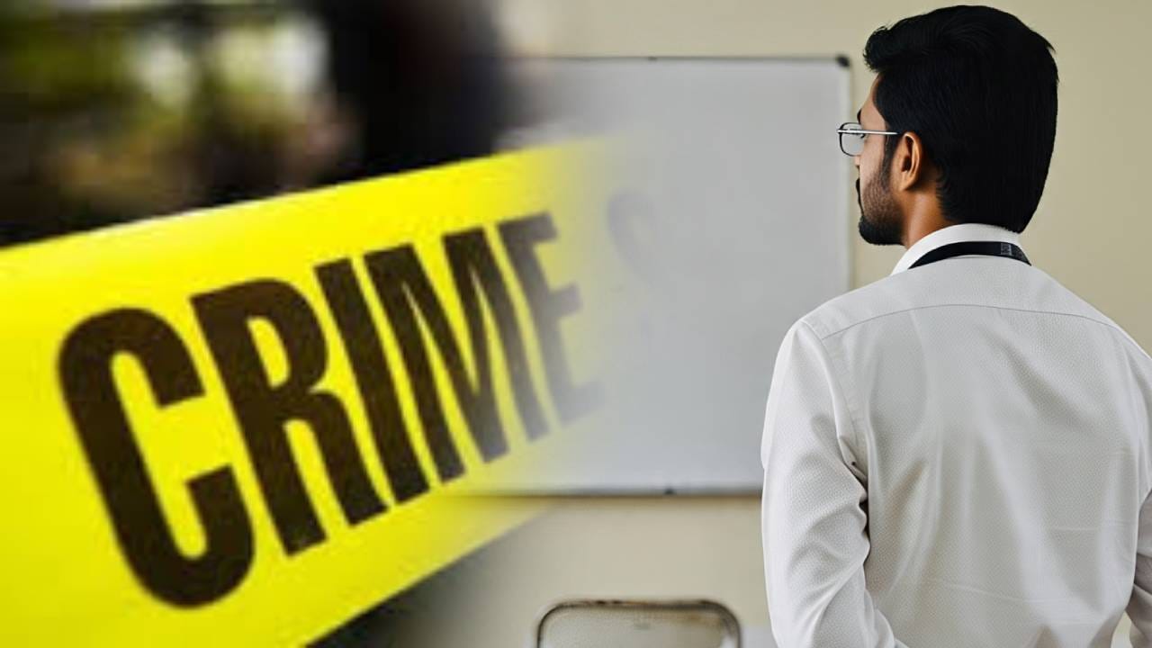 अडीच वर्षांचा चिमुकला, अचानक व्हायला लागला त्रास, समोर आलं धक्कादायक सत्य, डान्स टिचरने...