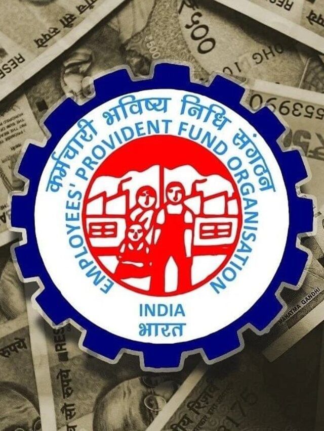 EPF Online Withdrawal : पीएफचे पैसे ऑनलाइन कसे काढायचे? EPF Online Withdrawal : पीएफचे पैसे ऑनलाइन कसे काढायचे?