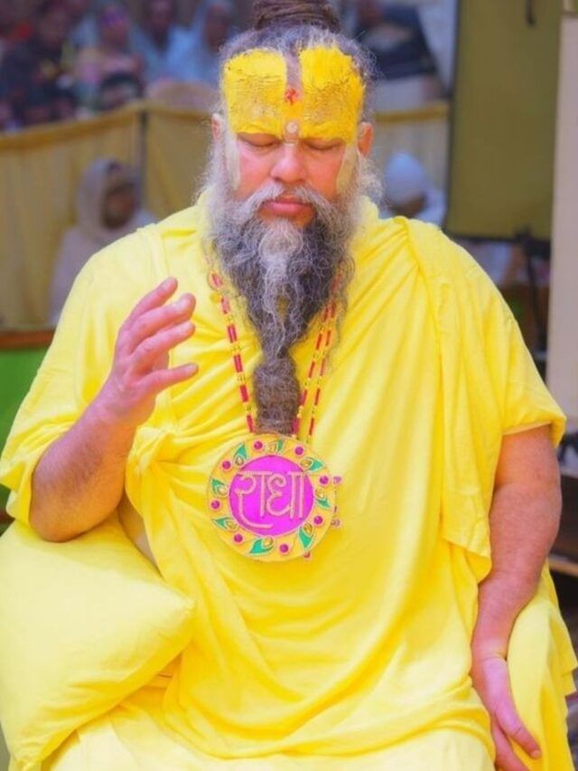 मृत्यूपूर्वी काय मिळतात संकेत, प्रेमानंद महाराज यांनी दिली माहिती मृत्यूपूर्वी काय मिळतात संकेत, प्रेमानंद महाराज यांनी दिली माहिती