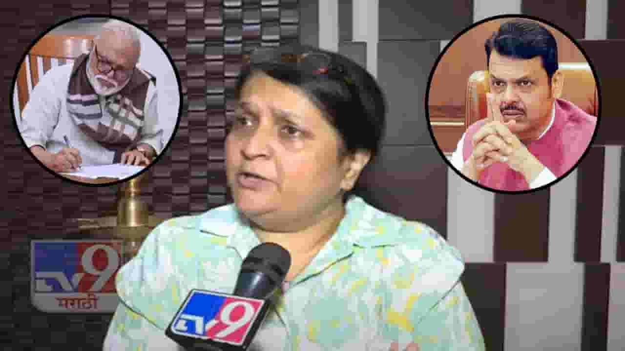 Anjali Damania : वाह फडणवीस... असा काय नाईलाज, मला कळंल तेव्हा... भुजबळांच्या शपथविधीवरून दमानियांचा संताप