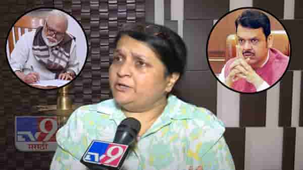Anjali Damania : वाह फडणवीस… असा काय नाईलाज, मला कळंल तेव्हा… भुजबळांच्या शपथविधीवरून दमानियांचा संताप