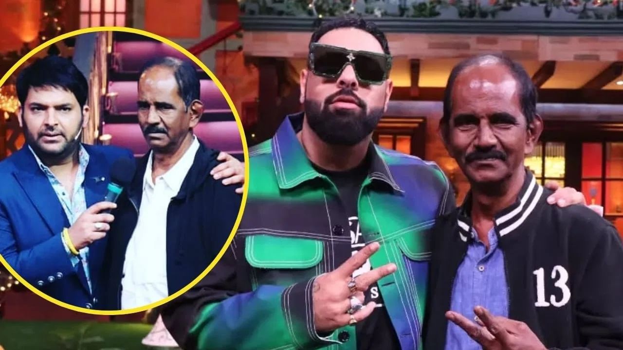 सर्वांना हसवणारा रडवून गेला; 'द कपिल शर्मा शो'मधील सदस्याचं निधन सर्वांना हसवणारा रडवून गेला; 'द कपिल शर्मा शो'मधील सदस्याचं निधन