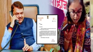वैभवी देशमुखला मुख्यमंत्र्यांचं पत्र अन् बारावीचे गुण कळताच म्हणाले....