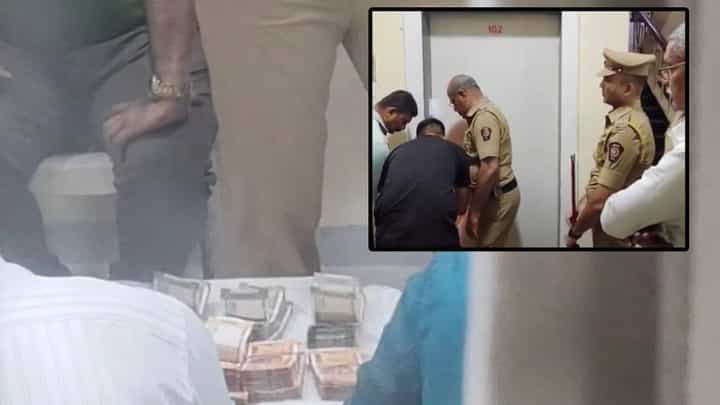 शासकीय विश्रामगृहात मोठं घबाड... विधिमंडळातील अंदाज समितीच्या आमदारांसाठी 1 कोटींहून अधिकची रोकड? प्रकरण नेमकं काय? शासकीय विश्रामगृहात मोठं घबाड... विधिमंडळातील अंदाज समितीच्या आमदारांसाठी 1 कोटींहून अधिकची रोकड? प्रकरण नेमकं काय?
